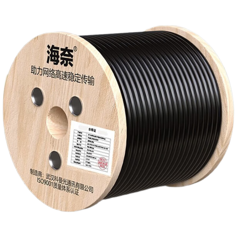 Hainai HN-GYTA-4B1.3 Armored 4-Core Single-Mode Outdoor Optical Cable GYTA Layer Stranded Outdoor Light Armored Duct Aerial Fiber Optic Cable 100m/Spool