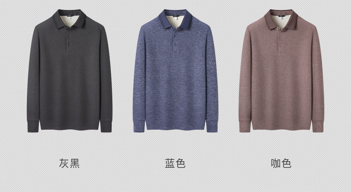FIRS Thickened Velvet Long Sleeve Polo Shirt Men Wool Silk Blend Warm Soft Business Casual Top 3