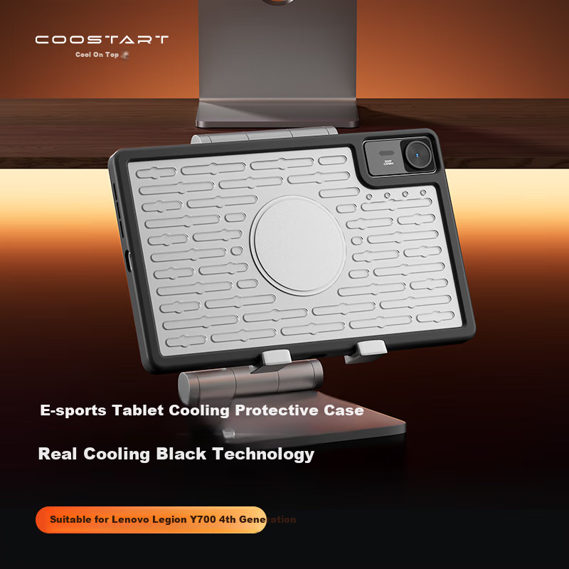 Защитный чехол COOLSTART для Lenovo Legion Y700 (4-е поколение), 8.8 дюйма, магнитный, тонкий, черный