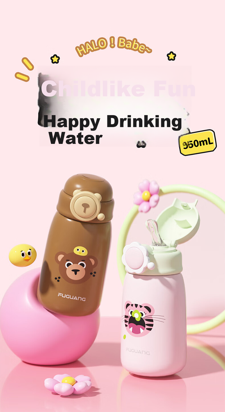 Fuguang Children's Insulated Cup, 316L Stainless Steel Water Bottle, for Boys And Girls, Elementary School Students, Toddlers, Large Capacity with Spring Lid 1