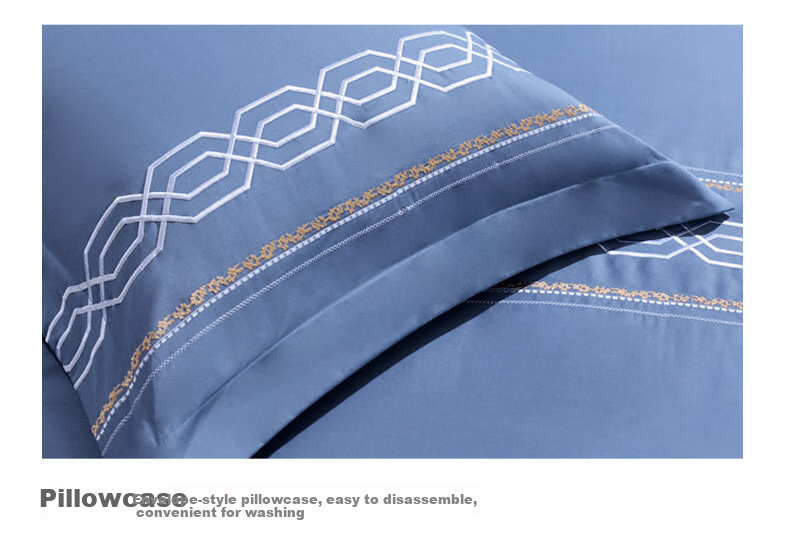 FUANNA HOTEL Series Four-Piece Set, 60S Long-Staple Cotton, Pure Cotton Sateen Hotel Set, 1.5-Meter Bed, 203*229cm 16