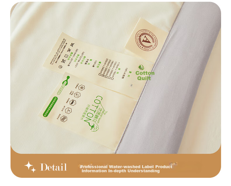 Miiow Class A 100% Xinjiang Pure Cotton Summer Quilt Air Conditioning Quilt Thin Summer Blanket Machine Washable 200*230cm 12