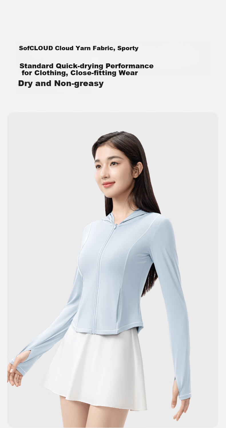 Xiaoyehezi [Guan Xiaotong's Choice] Hooded Sun Protection Jacket for Women, UV-Resistant Summer New Ice Silk Sun Protection Coat 8