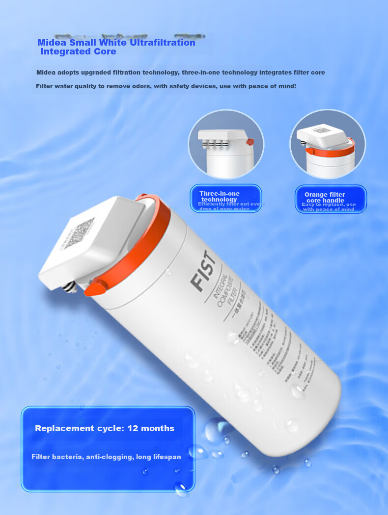 Midea Water Purifier 0 Scale Inhibitor Filter Cartridge - Midea Water Purifier Filter Cartridge for Home Use, Ultrafiltration Machine Suitable for Xiaobai Ultrafiltration MU1861A Original Integrated Water Purifier Filter Core 1