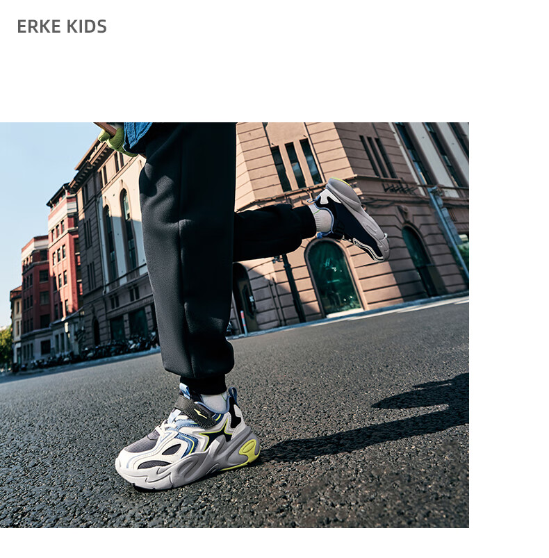 ERKE Kids Boys Sports Shoes Children's Leather Shock Absorption Casual Shoes Original Color/Yam Gray Size 31 24
