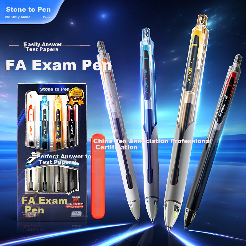 Dianshi Exam Pen [For Exams Only] 5A Exam Pen with Bullet Tip, 0.5mm Black Carbon Ink, Silent Quick-Drying Writing Pen, Back-To Essential Exam-Specific 5A-E2, Pack of 4