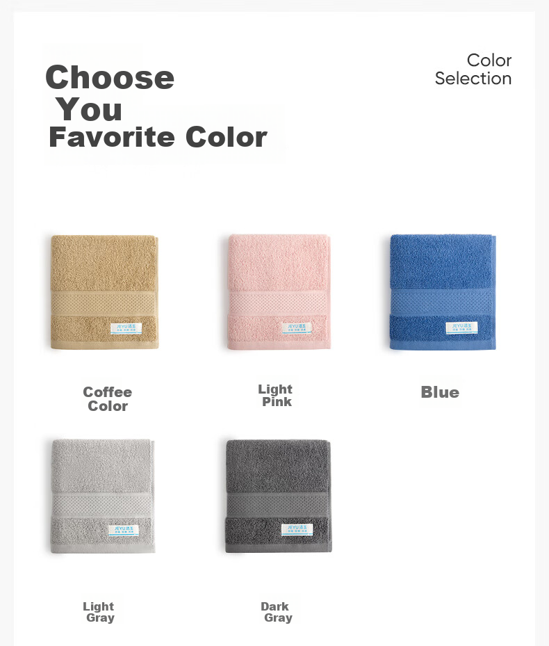 Jieyu Bath Towel, 380g Pure Cotton, Xinjiang Cotton, 5A Antibacterial And Anti-Mold, Soft And Skin-Friendly, Powerful Absorption, Low Shedding 5
