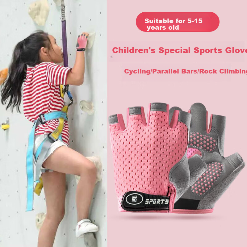 Ousen Children's Sports Gloves, Single Bar Anti-Slip, Outdoor Rock Climbing, Mountain Climbing, Cycling, Roller Skating, Wear-Resistant, Half-Finger Protection for Boys And Girls