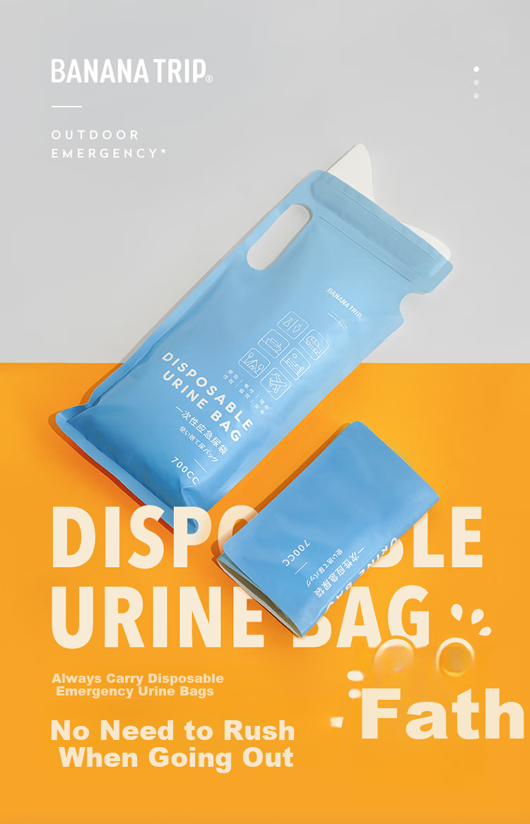 BANANA TRIP Disposable Portable Travel Urine Bag Emergency Mini Toilet for Men And Women Portable Potty Vomiting Bag 5 Pieces 1