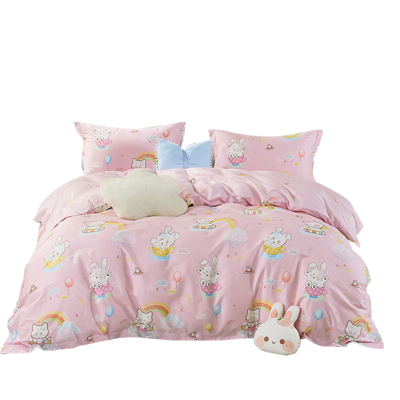 Fuannaertong Pure Cotton Duvet Cover, Baby Class A 60-Count Pure Cotton Single Duvet Cover, Bedding, 203*229cm
