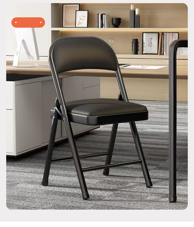 Annafu Simple Folding Chair Conference Chair Backrest Chair Computer Chair Office Chair Portable Dorm Chair ZY31 Black Frame Black Leather 13