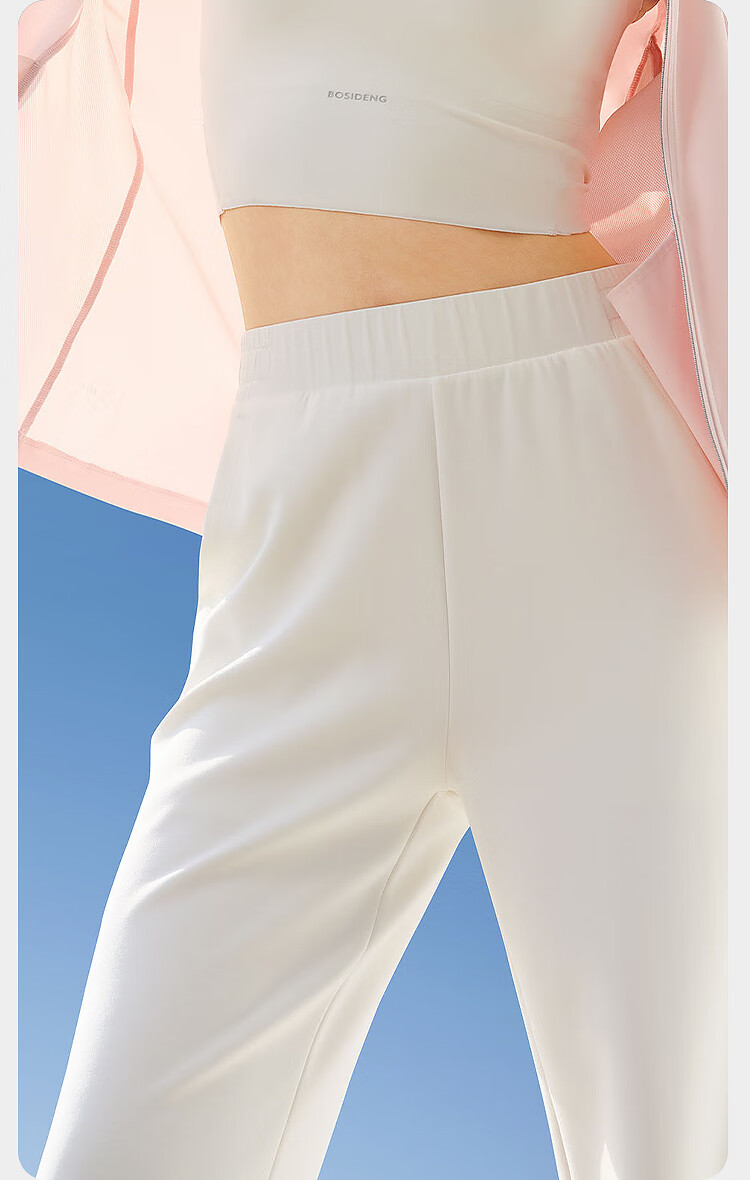 BOSIDENG Women's Summer UPF50+ Sun Protection Slim Fit Outdoor Pants 9
