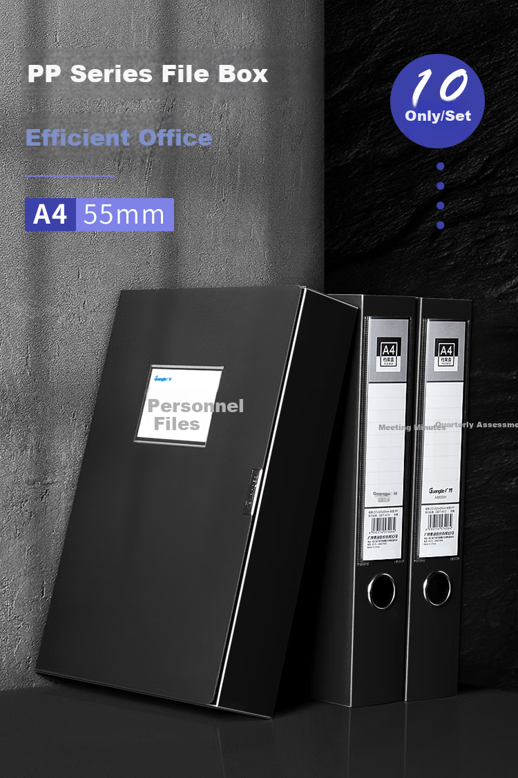 GuangBo 3c Digital All-Net Low Price, 10 Pieces, 55mm Widened High-Quality Plastic File Boxes, Document Boxes, Data Storage Boxes, Financial Voucher Storage Boxes, Office Supplies, A88005 Black 1