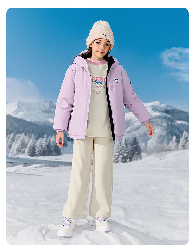 BALABALA Kids Down Jacket Unisex Outdoor 2025 New Winter Protective Warm Reversible 208425107217 8