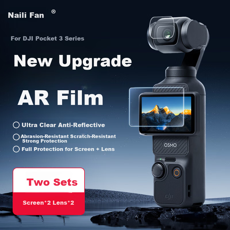 Защитная пленка Shilifan для DJI Pocket 3, закаленное стекло для экрана и объектива камеры, HD пленка для аксессуаров