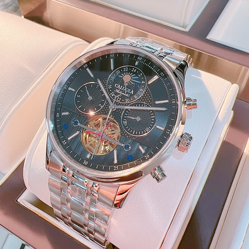 CALUOLA Men's Multifunction Mechanical Watch Luxury Fashion Steel Band Wristwatch Top Brand