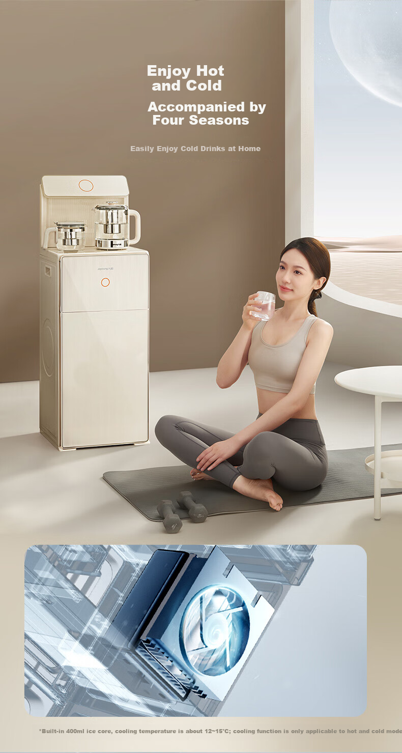 Joyoung Tea Bar Machine Home Water Dispenser One-Touch Fully Automatic Bottom Water Inlet Touch Control Large Screen Remote Control Upright Electric Kettle Large Cabinet Electric Hot Water Kettle Warm Type JYW-WH600 13
