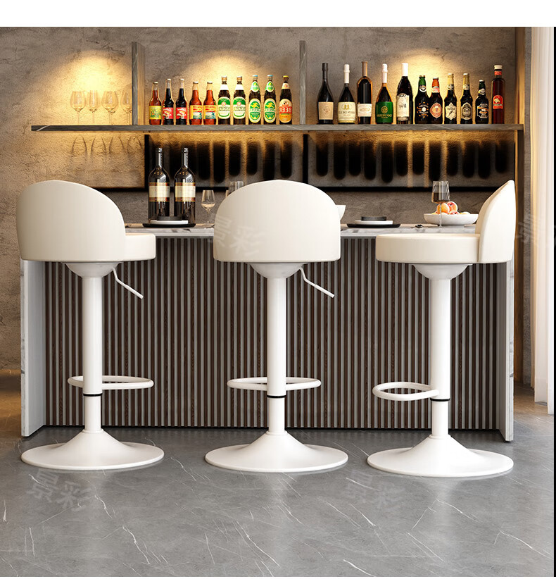 Jingcai Adjustable Bar Stool Home Lift Bar Chair High Stool Bar Chair Reception Chair JBY11 Off-White 14