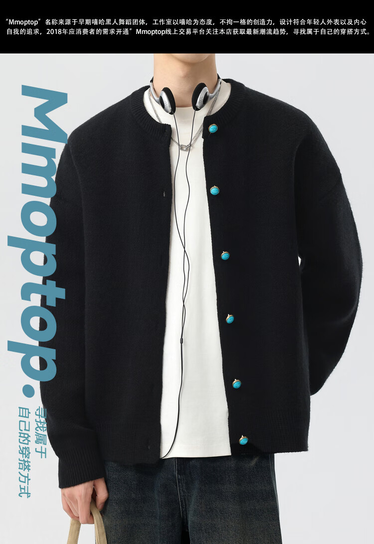 MMOPTOP Japanese Style Premium Warm Knit Sweater Autumn Winter Men's Knit Cardigan Jacket MMY01 Black 2XL 1