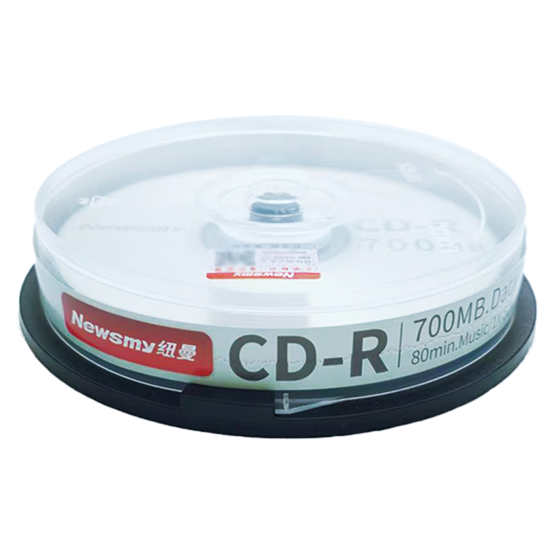 Newsmy CD-R Discs / Recordable Discs, 52x Speed, 700MB Blank Discs, Large Capacity Discs, Danqing Series, 50 Pieces in A Barrel 3