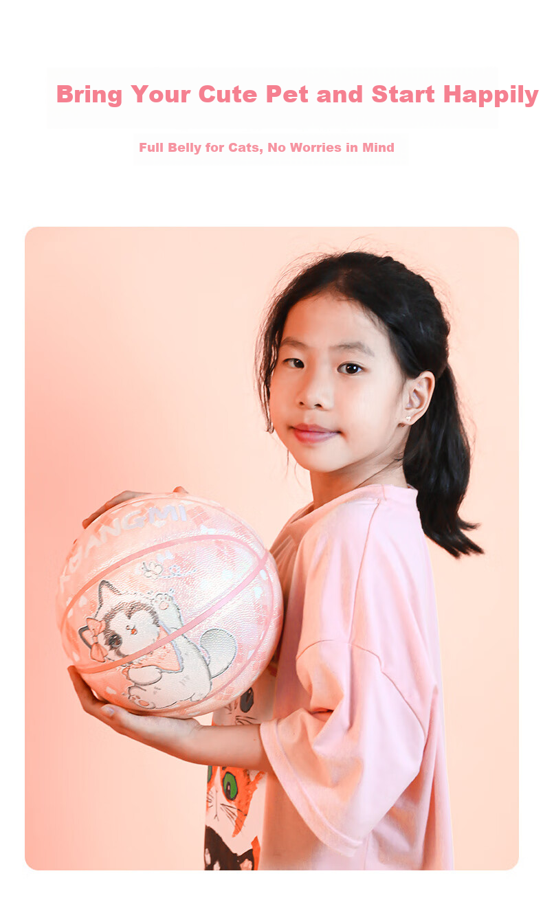 Kuangmi Cute Ragdoll Cat Basketball, Children's Size 5, Youth And Elementary School Students, Boys And Girls Training Competition Birthday Gift Ball 8