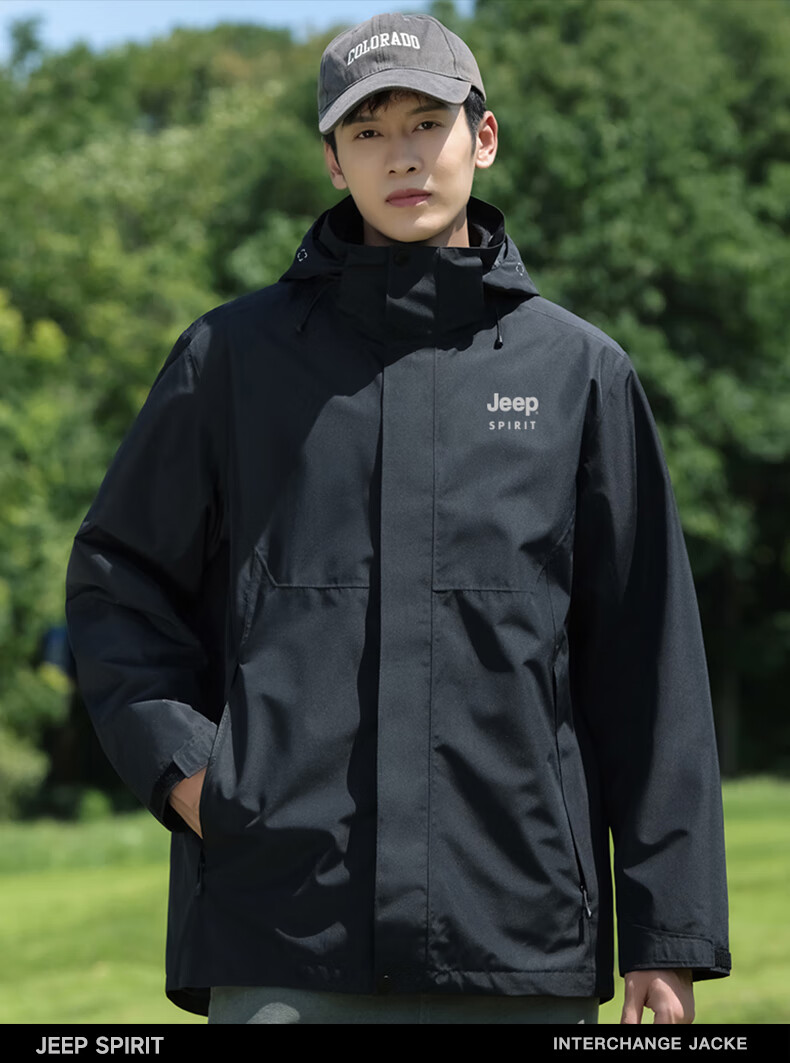 JEEP SPIRIT Men's Outdoor 3-in-1 Fleece Lined Waterproof Windproof Hiking Jacket, Ink Black, 3XL 1