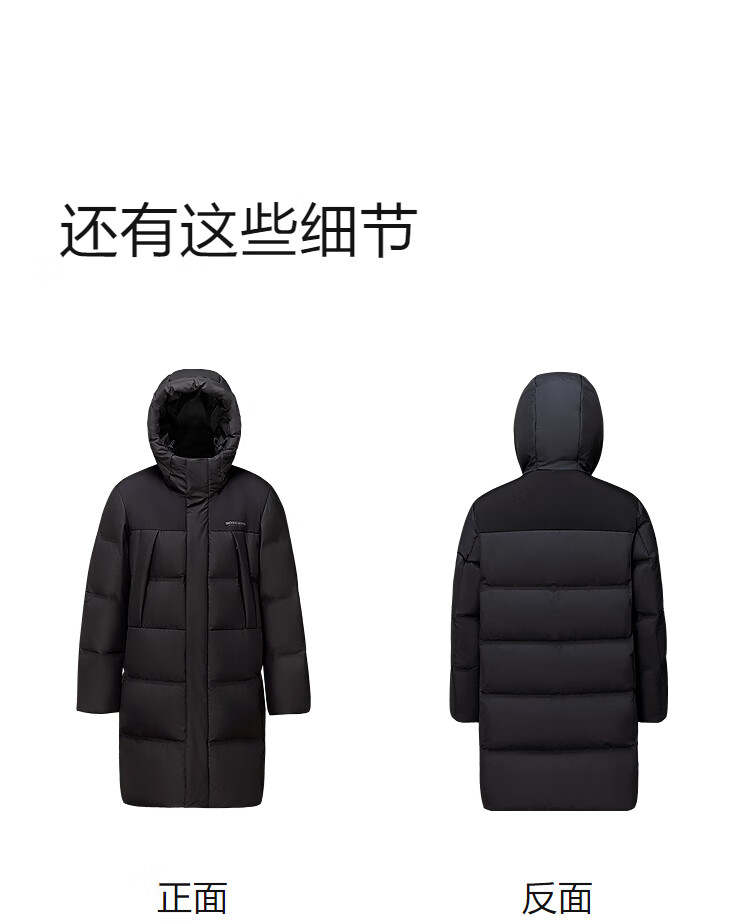 BOSIDENG Winter down Jacket for Men, 90% Down, Thickened, Hooded, Loose-Fitting, Mid-Length, Casual, Versatile, Warm Coat 5
