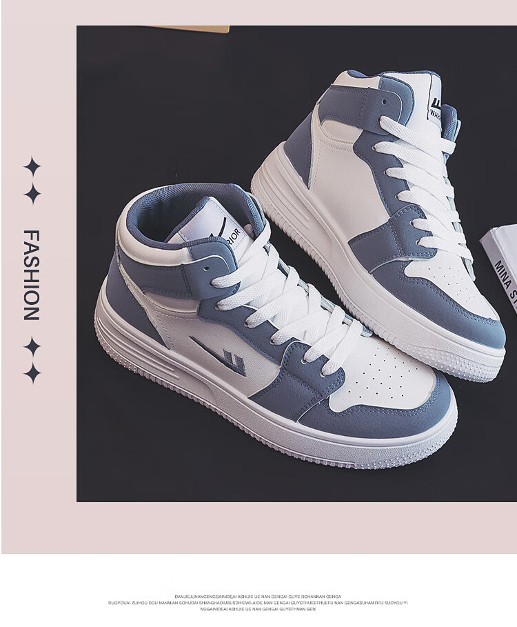 Huili Official Women's Shoes, 2026 New High-Top Thick-Soled Sneakers, Women's Skateboard Shoes, Black, Size 39 18
