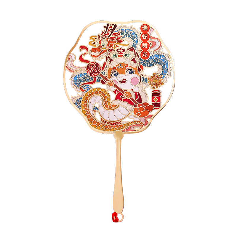 Little Carver Zodiac Snake Bookmark Pen Chinese Style Stationery Set Gift Box Palace Museum Cultural Creative Graduation Birthday Gift for Classmates