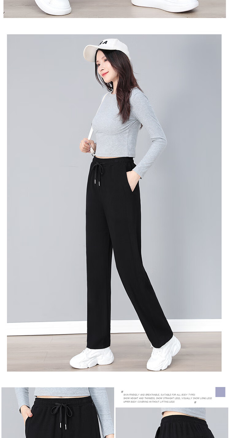 Woodpecker Women's Sticky Rice Pants Spring Autumn Winter New Straight High Waist Slim Loose Casual Sports Pants Black XL 3