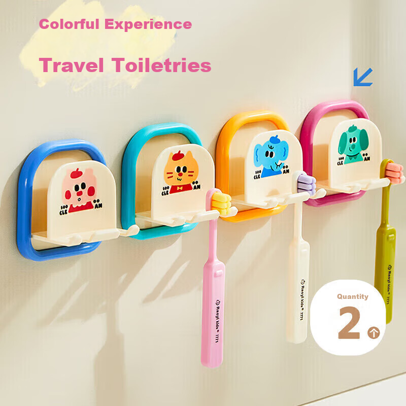 Fanyejia Toothbrush Holder Wall-Mounted No-Drilling Bathroom Children's Electric Toothbrush Storage Rack, Bathroom Wall-Mounted Hanger