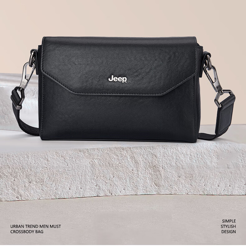JEEP Men's Shoulder Bag Crossbody Bag Top-Grain Leather Messenger Bag Commuter Travel Chest Bag Birthday Gift 3