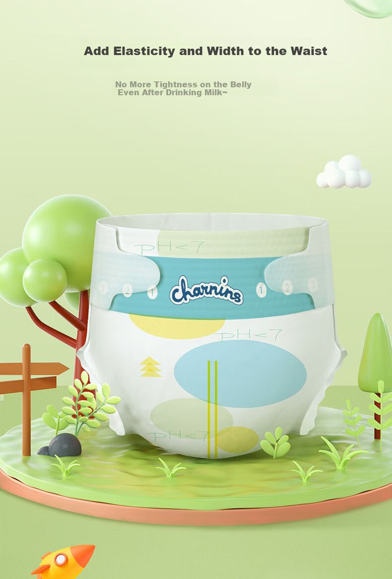 Jiaying [No Melamine Found] Oxygen Forest Diapers S Size 104 Pieces (0-5KG), Ultra-Thin Baby Diapers 3