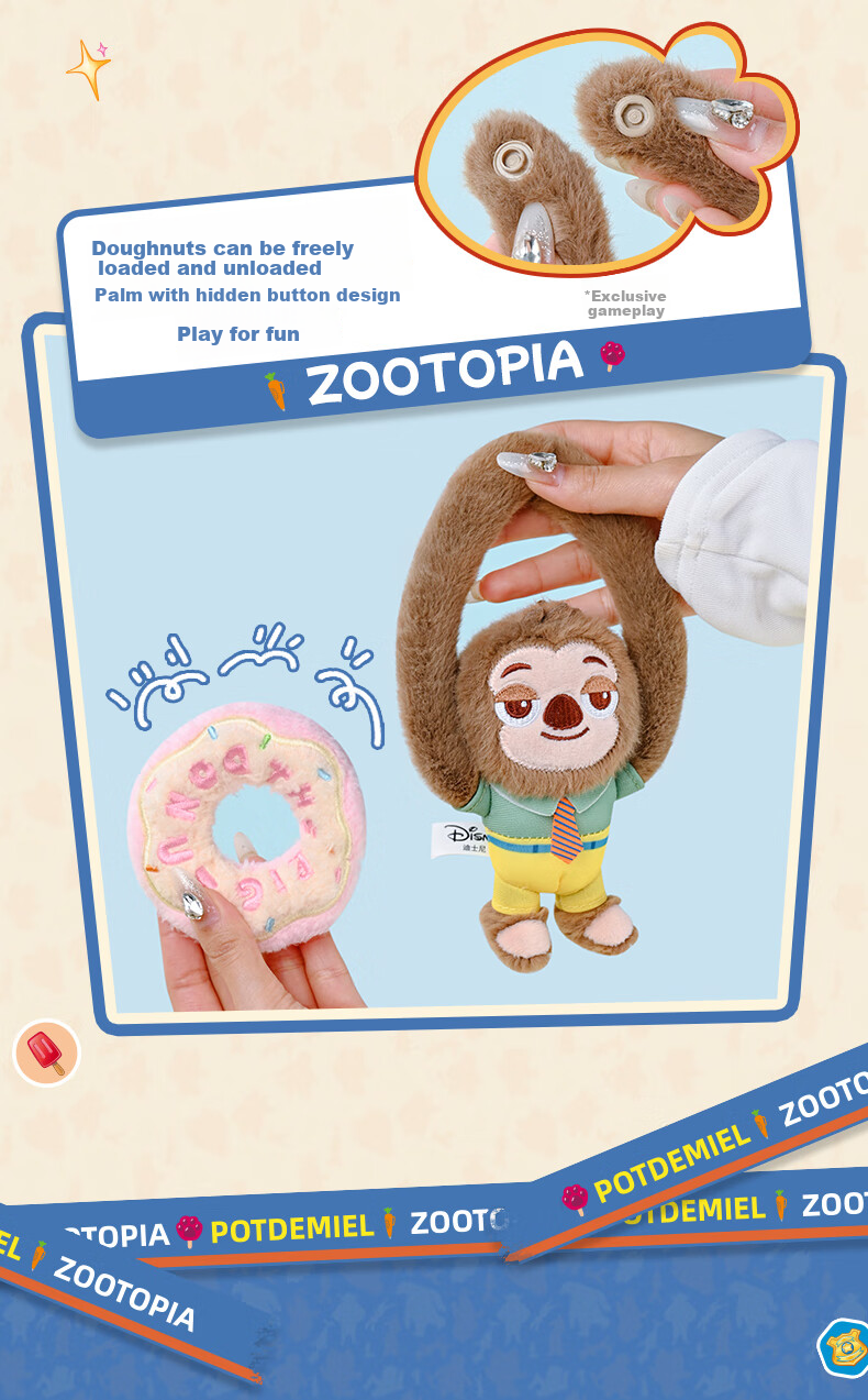 Disney, Zootopia Blind Box Sweet Strike Series Doll Plush Toy Pendant, Gift for Boys And Girls, New Year's And Horse Year Present 8