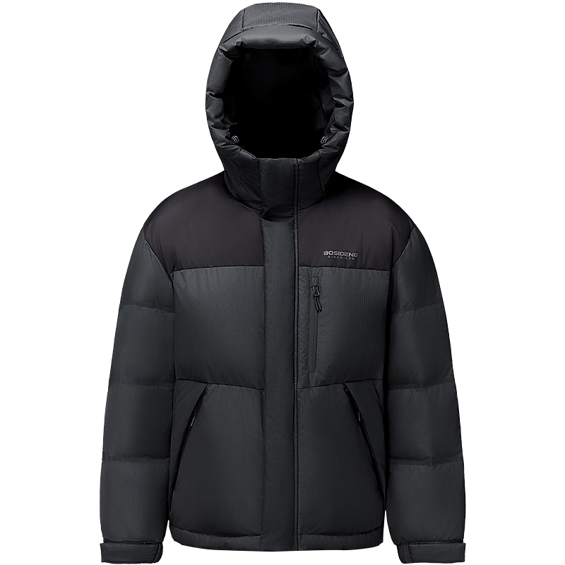 Bosideng Off-Season Winter Men's Loose Short Thickened Hooded Round Neck Casual Down Jacket