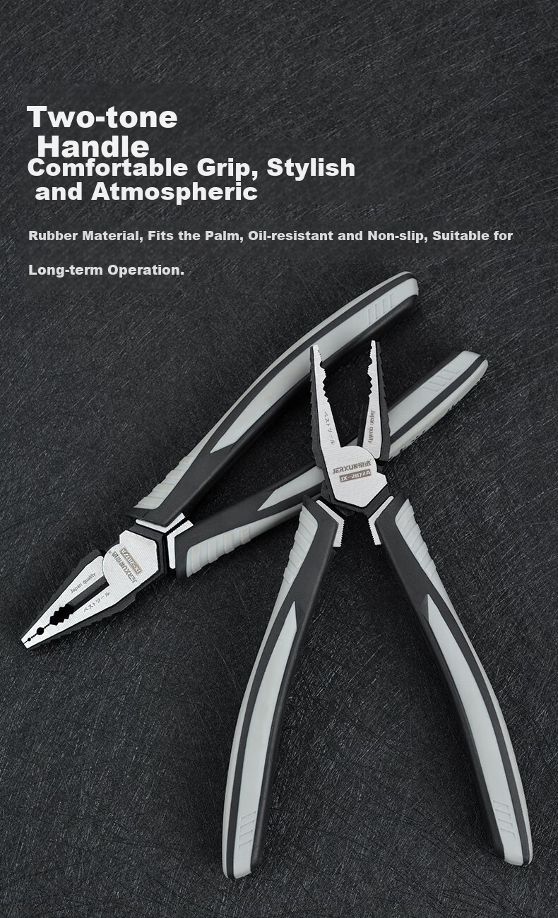 JERXUN Pliers, Multi-Functional 8-Inch Tiger Pliers, Labor-Saving Electrician's Pliers, Flat-Nose Wire Cutters, Iron Wire Pressing Line Tiger Mouth Hand Pliers 10