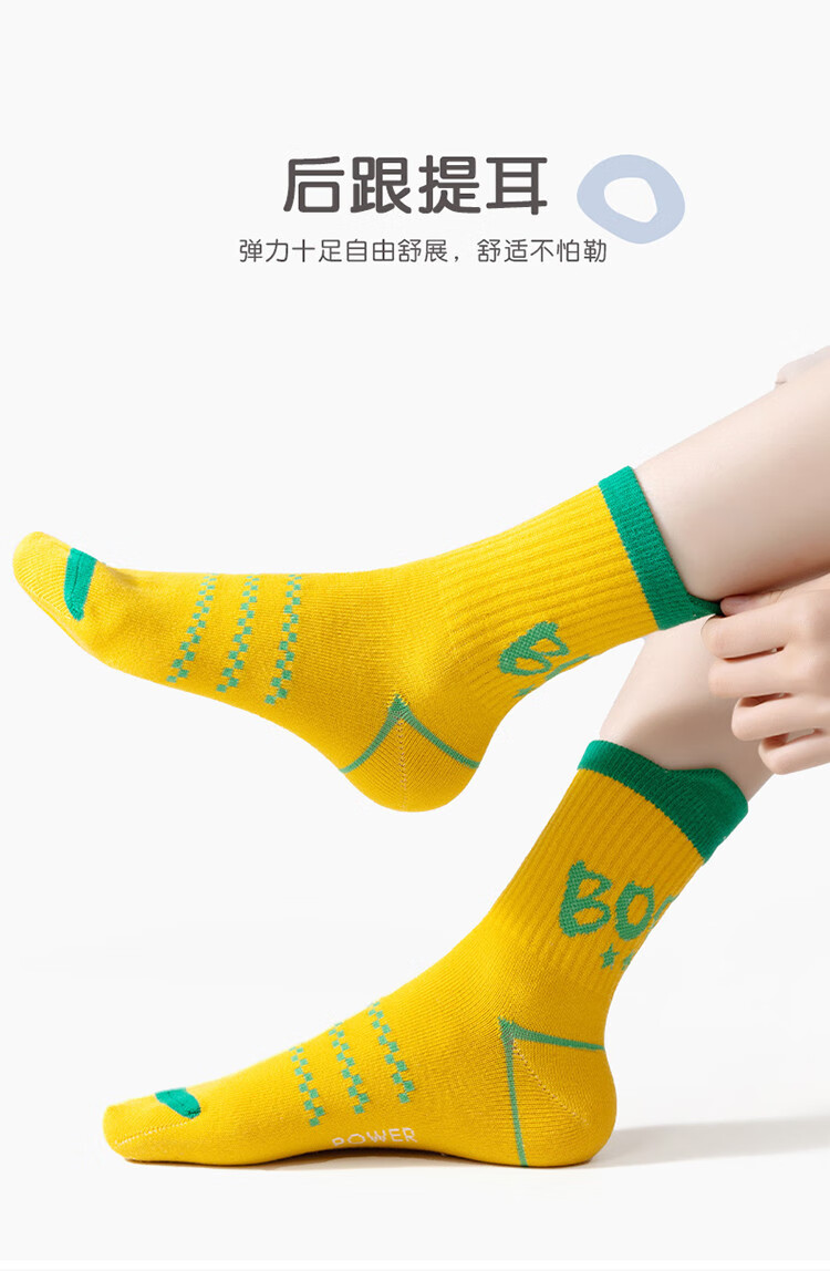 Caramella Kids Socks Autumn Winter Cotton Boys Socks 2025 New Mid-Calf Anti-Slip Breathable Sports Socks with Ear Tabs 1