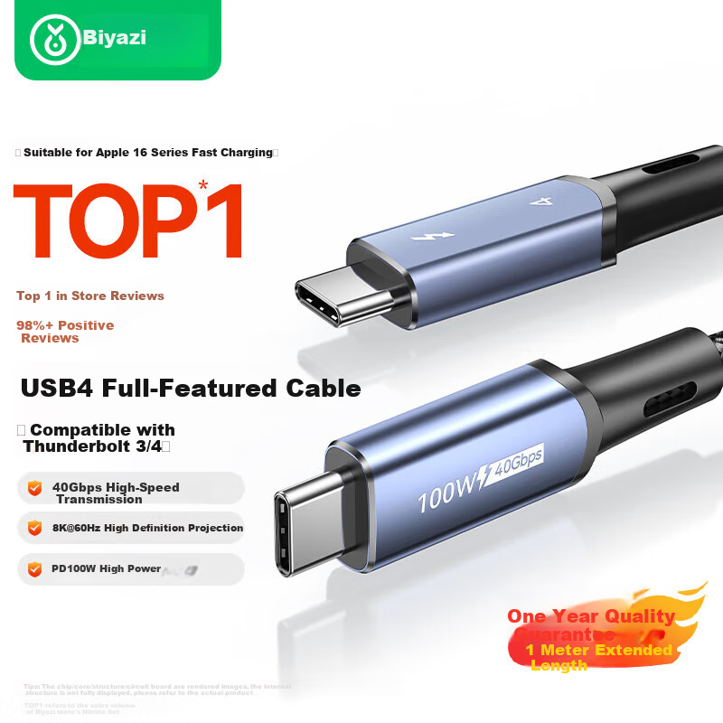 BIAZE Compatible with Apple 17/16/15 Charging Cable, Full-Function Type-C Data Cable, 100W Fast Charging, Ctoc Thunderbolt 4/3, DisplayPort 8K Screen Mirroring, Video Transmission for Laptops