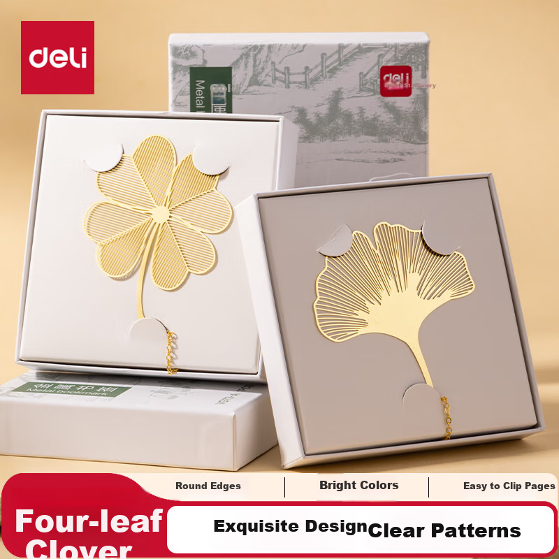 Deli Metal Bookmark Gift Box, Exquisite Leaf-Shaped Bookmarks, Student Gift Box VG73-A Four-Leaf Clover Edition, Birthday Gift, Graduation Seaso
