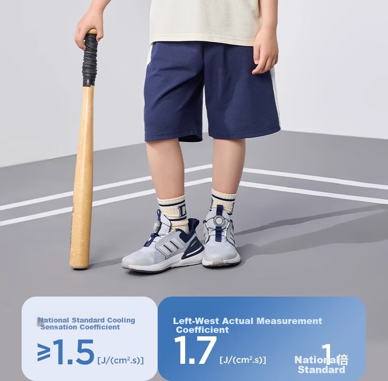 Zuoxi Boys' Summer Outfit Set, Cool-Feeling 2026 New Style Children's Preppy Short-Sleeve Polo Shirt Sportswear, Off-White, Size 130 5