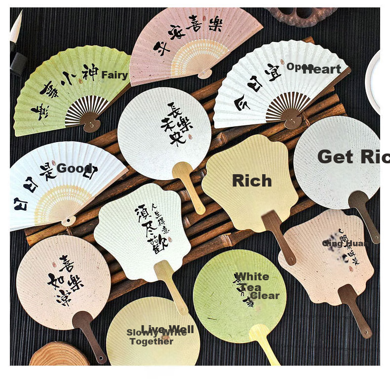 Shiluode Creative Chinese-Style Calligraphy Mini Fan Postcards, Irregular Shaped Gift Cards with Blank Backs for Writing, 36 Pieces 4
