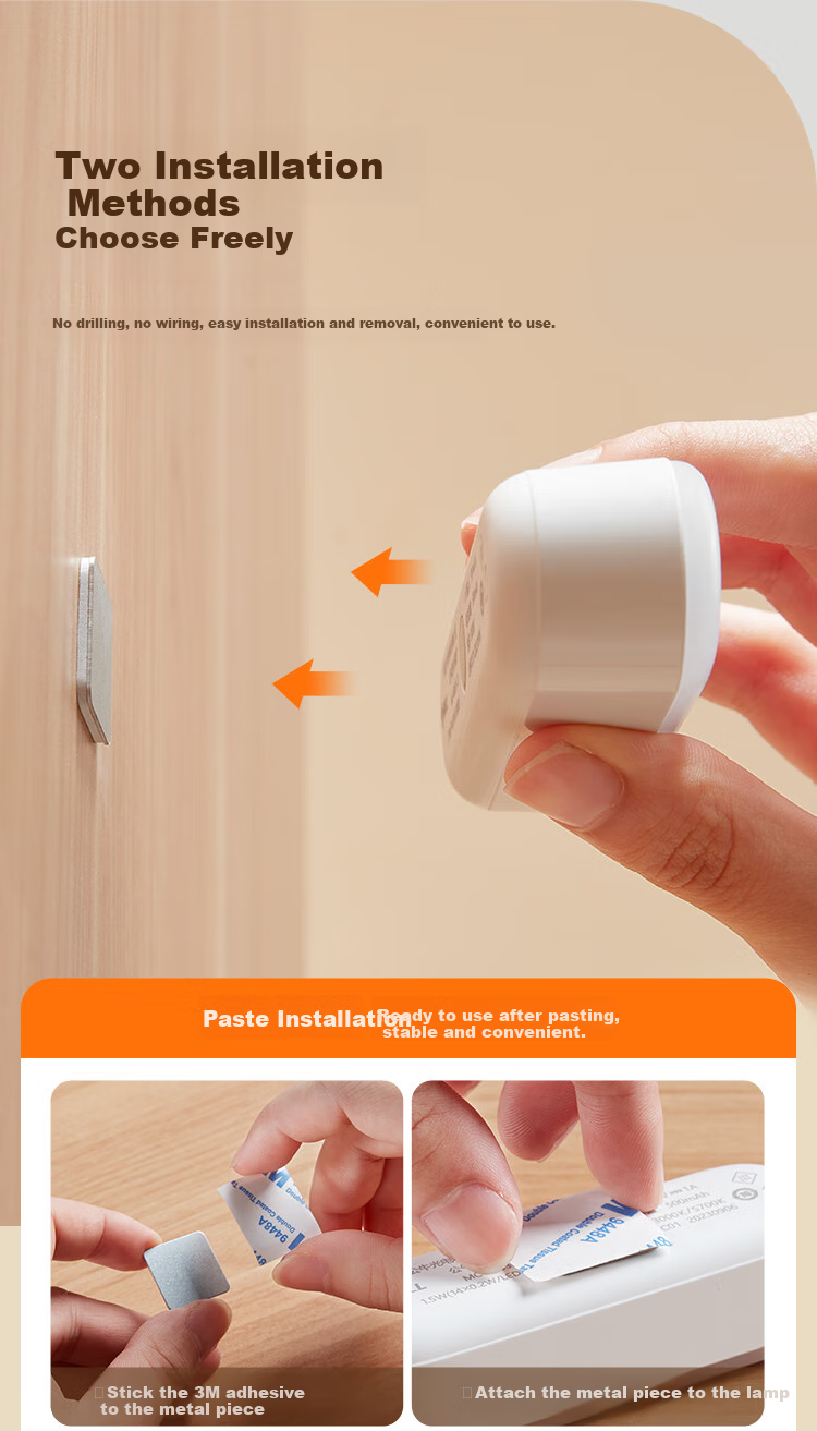 BULL LED Cool Light MC-A003E Bedside Wardrobe Strip Night Light, Sensor Version, 3000K, Length 100mm 5