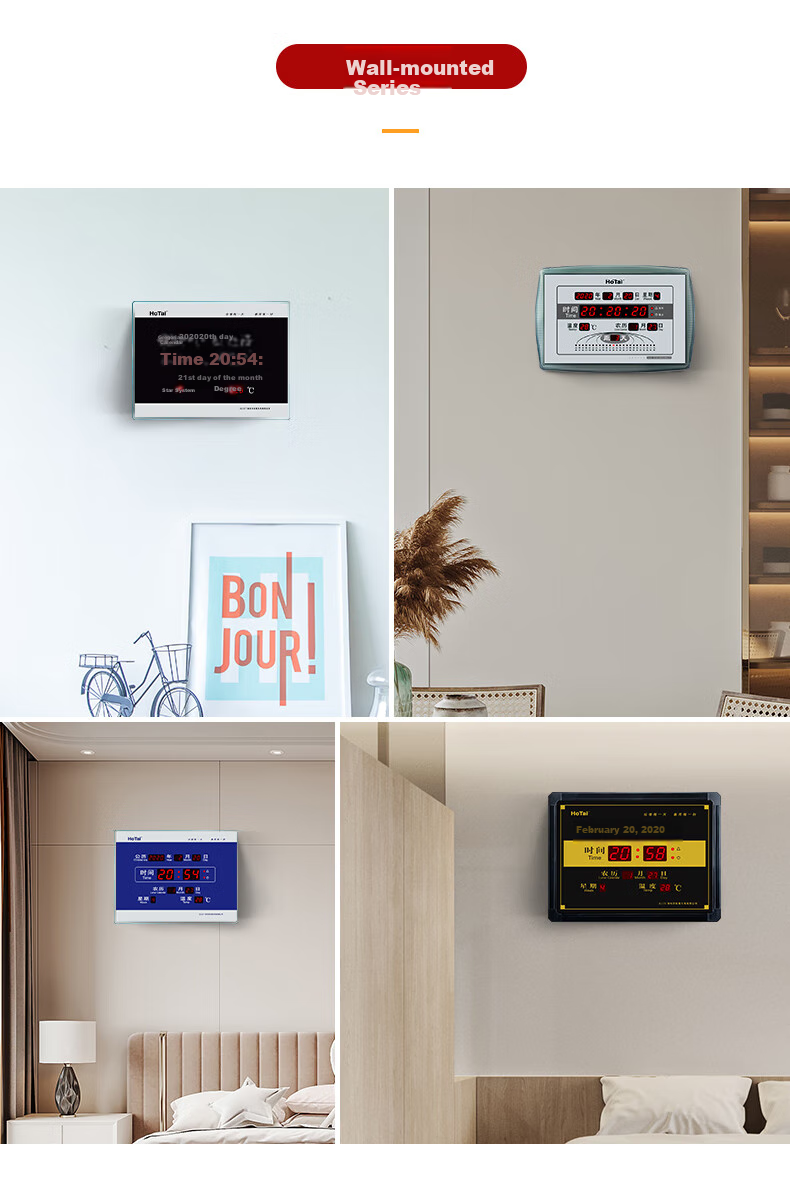 HoTai Perpetual Calendar Electronic Clock, Living Room Digital Calendar Wall Clock, Creative And Simple Design, 188A 9