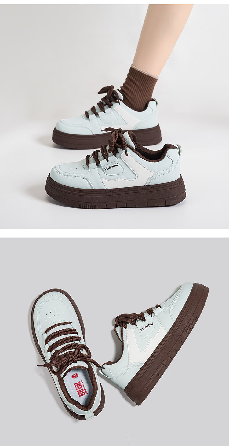 Global Breathable Wine Red Casual White Sneakers 2026 Ins Stylish Thick Sole Breathable Shoes 10