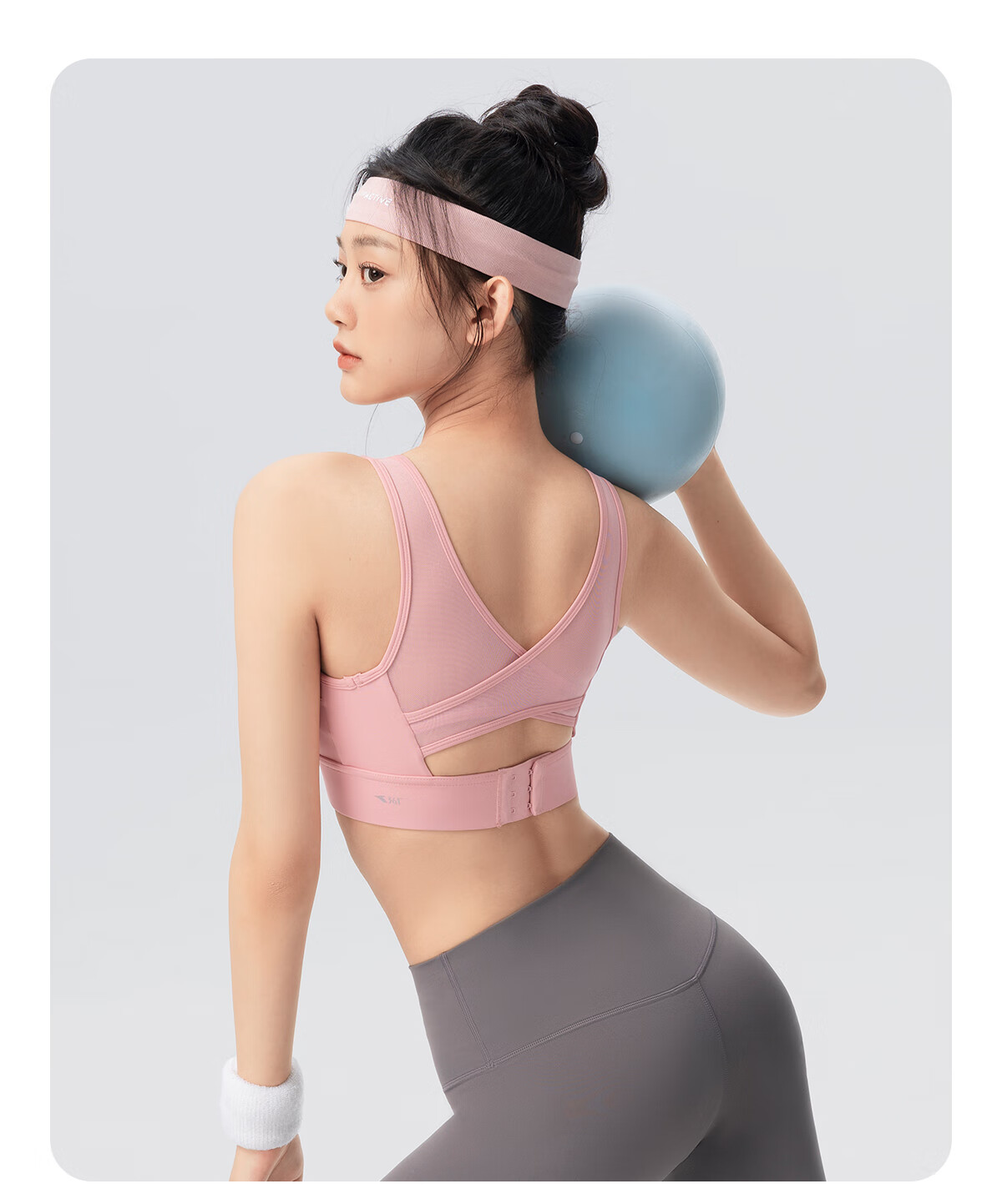361° Sports Bra, Wireless, One-Piece Cup, Padded, Push-Up, Beautiful Back Design, Shock-Absorbing, Shaping, for Running And Yoga 23