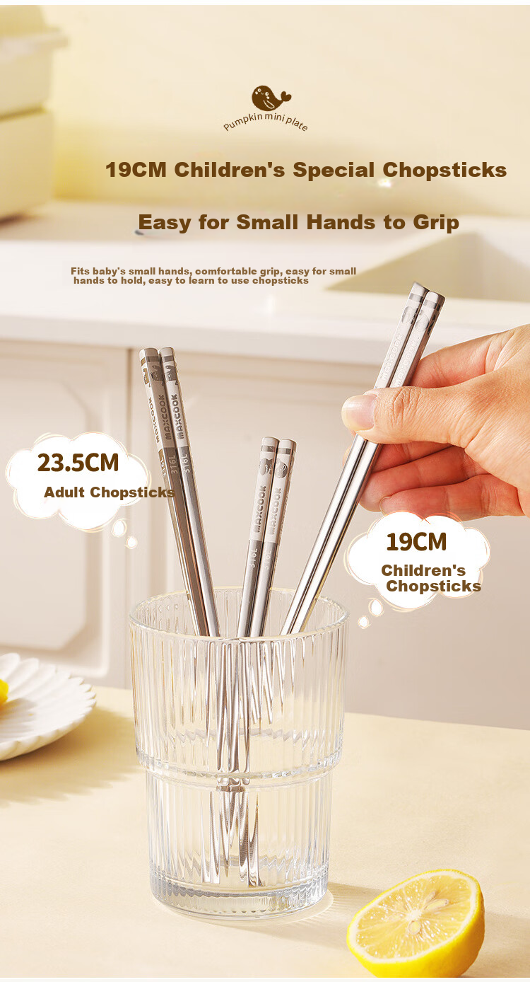 MAXCOOK 316L Stainless Steel Chopsticks, Set of 2 Pairs, Color-Coded Chopsticks for Home Use, Creative Tableware Set MCK5226 7