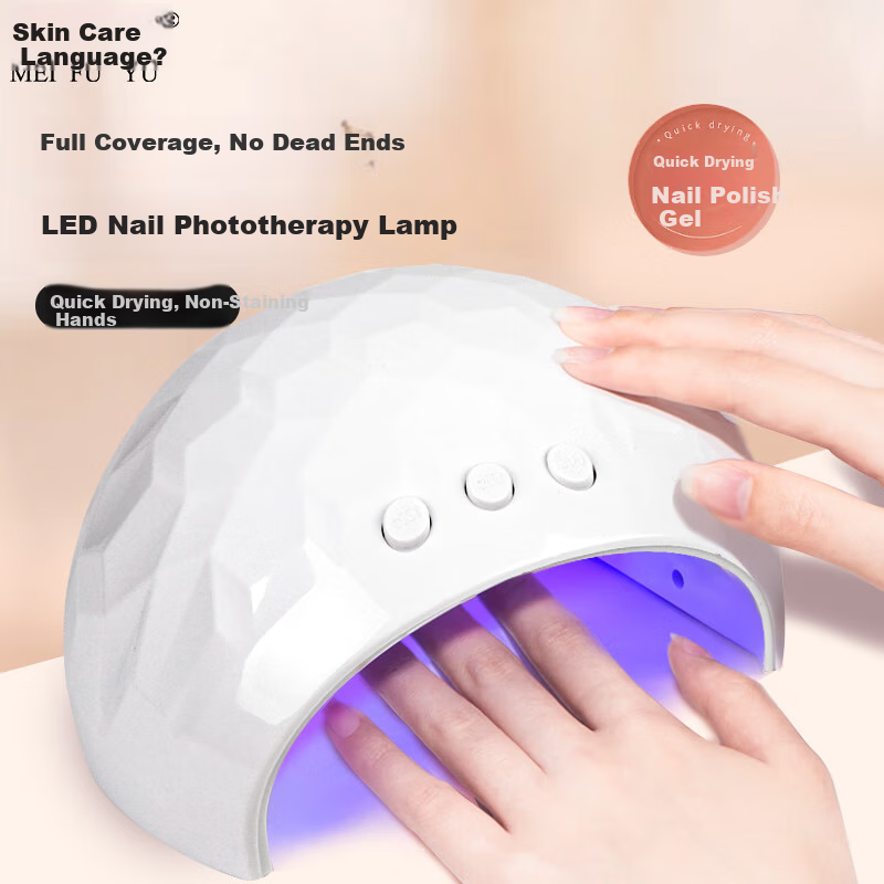 Meifuyu Nail Lamp, Gel Polish Curing Light, Baking Lamp, Drying Lamp, Nail Tips, Gel Polish Drying Lamp, Quick-Drying, No Black Hands, MF8258
