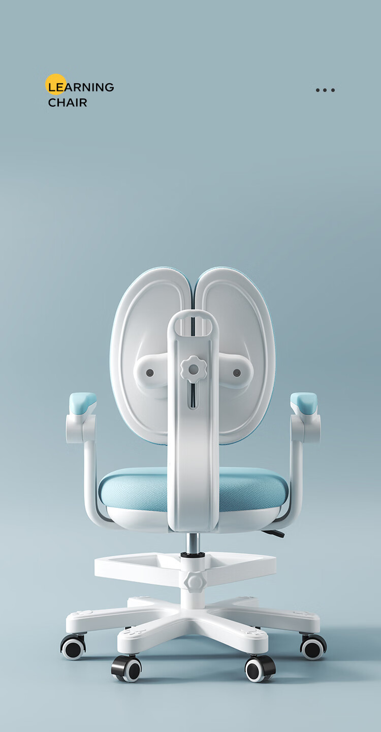 Yupin Children's Study Chair, Student Writing Chair, Home Adjustable Height Seat with Backrest, Computer Chair BG330 Blue Dust Cover 14