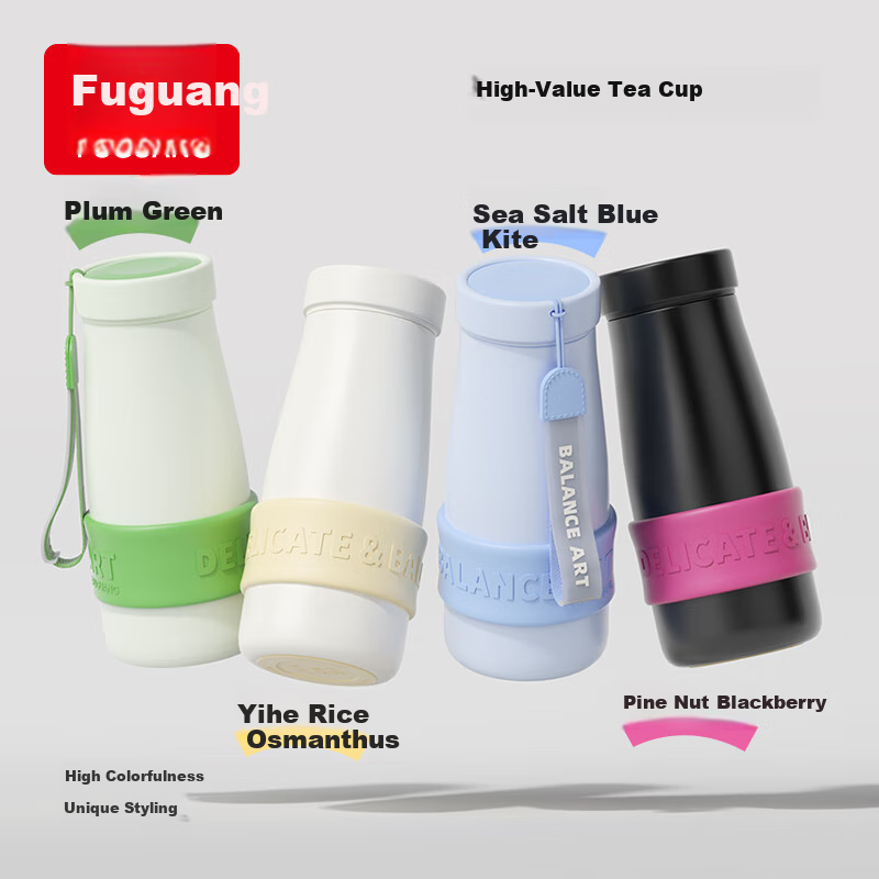 Fuguang Insulated Mug, Student 316L Tea Infuser Cup, Tea Steeping Cup, Water Bottle for Men And Women, Portable Three-In Cup, 500ml