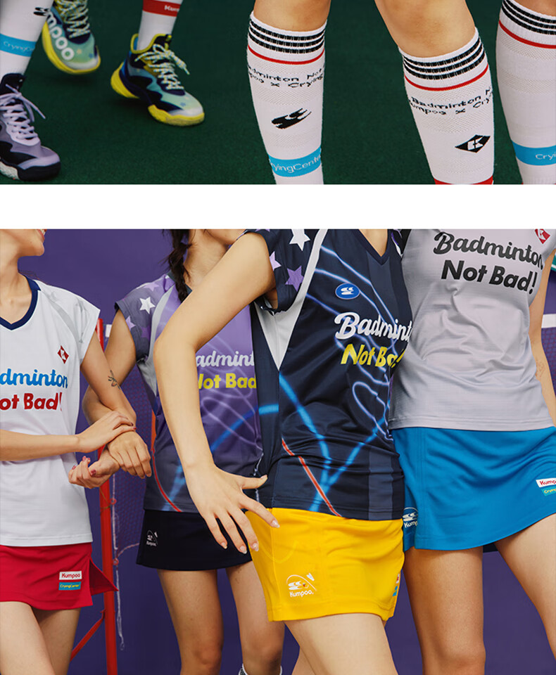 KUMPOO x Crying Center Collaboration Badminton Skirt Multi-color Casual Skirt ACQ251604 University Red XL 3